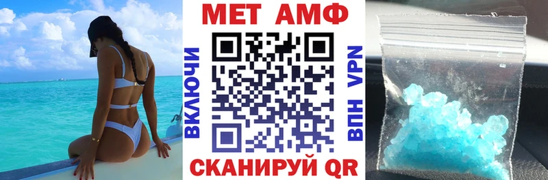 АМФ 98%  hydra вход  Иннополис 