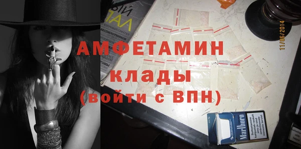 кокаин VHQ Новодвинск