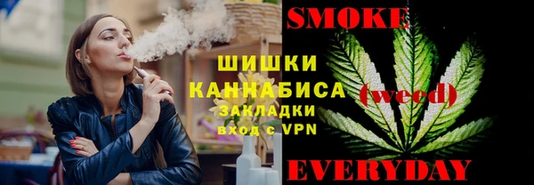 амфетамин Няндома