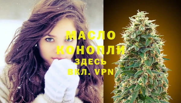 прущие грибы Дубна