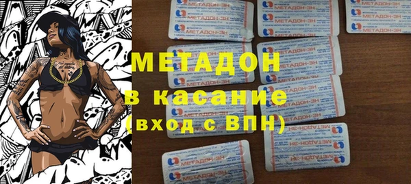 винт Гусь-Хрустальный