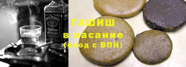 МДПВ Нея