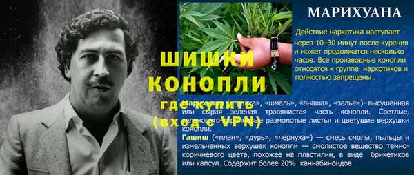 твердый Нязепетровск