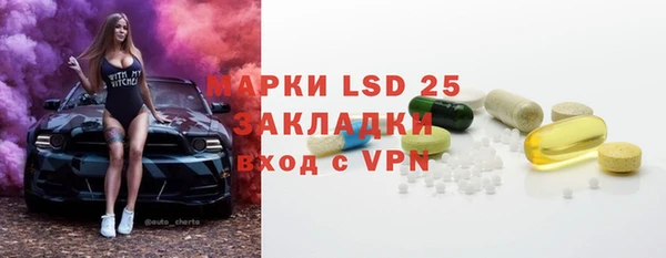 а пвп мука Нягань