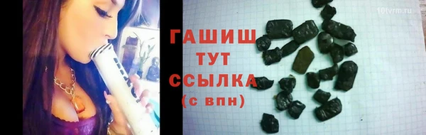 твердый Нязепетровск