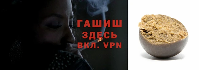 твердый Нязепетровск
