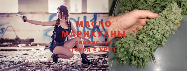 кокаин VHQ Новодвинск