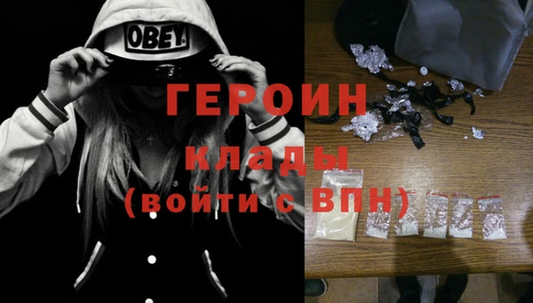 меф Нефтегорск