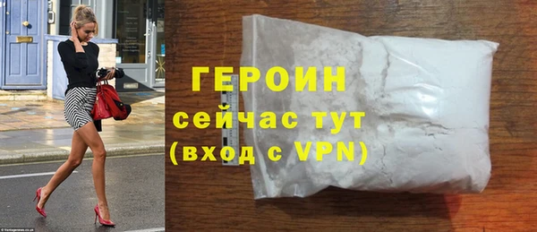 а пвп мука Нягань
