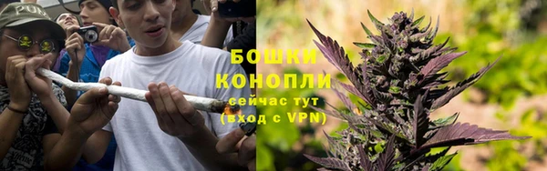 а пвп мука Нягань