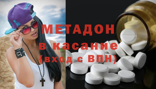 дживик Дрезна